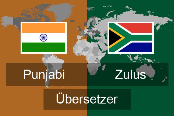  Zulus Übersetzer