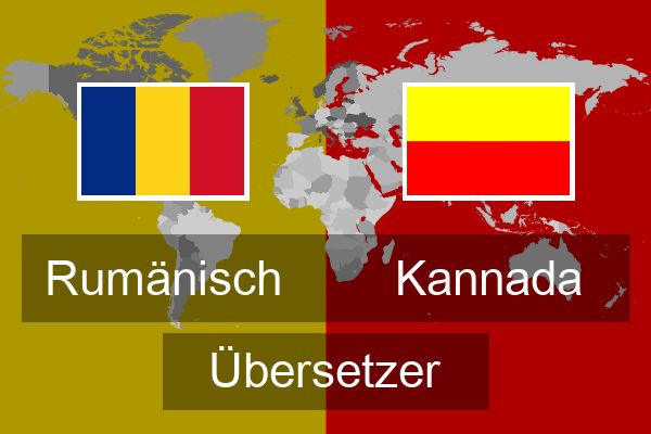  Kannada Übersetzer