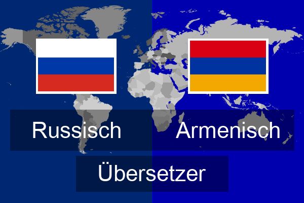  Armenisch Übersetzer