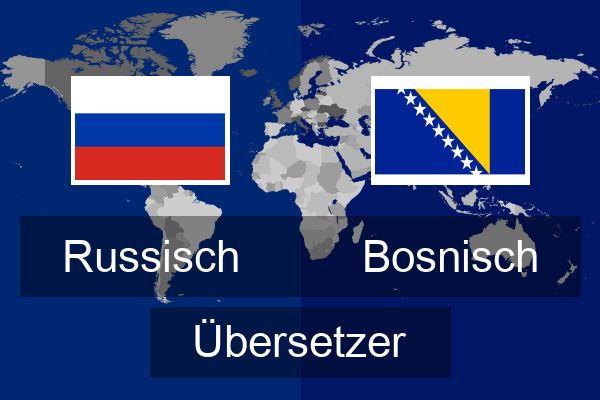  Bosnisch Übersetzer
