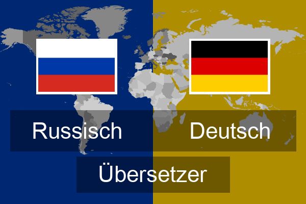  Deutsch Übersetzer
