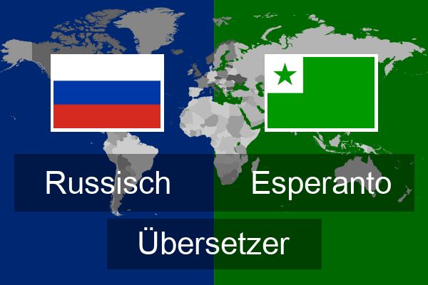  Esperanto Übersetzer