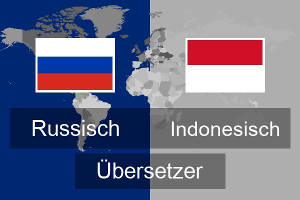  Indonesisch Übersetzer