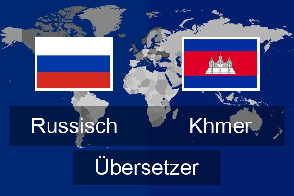  Khmer Übersetzer