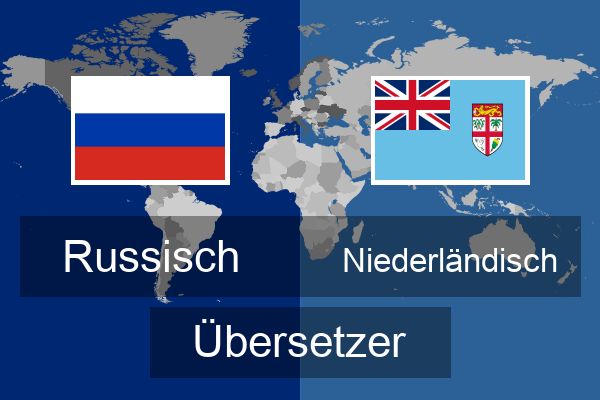  Niederländisch Übersetzer
