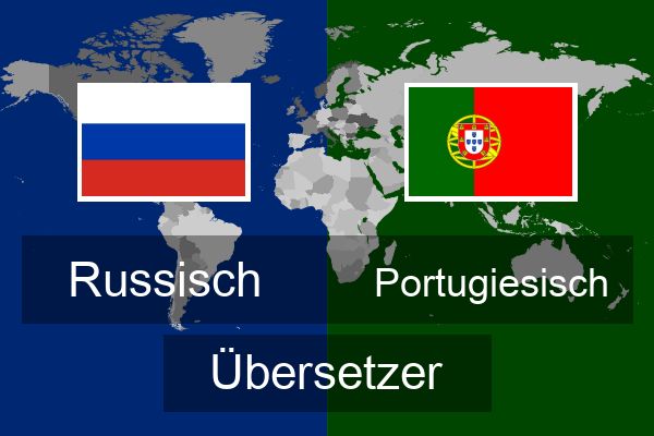  Portugiesisch Übersetzer