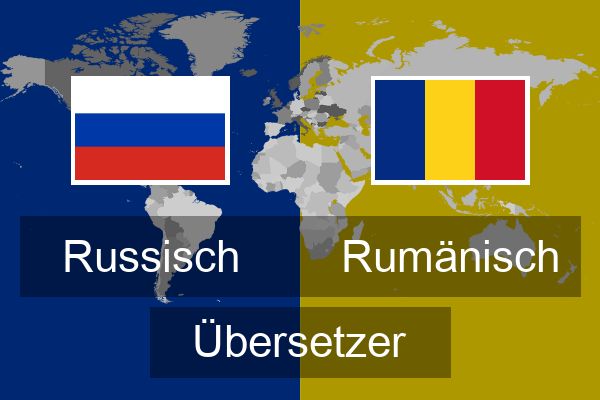  Rumänisch Übersetzer