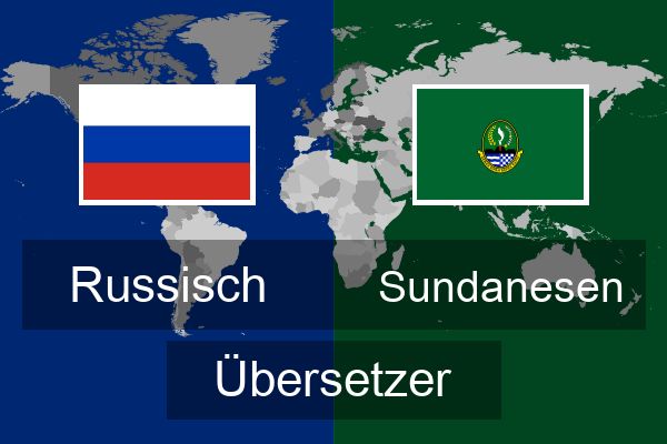 Sundanesen Übersetzer