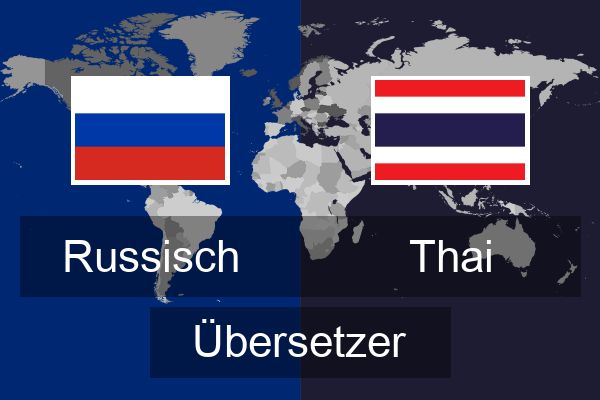  Thai Übersetzer