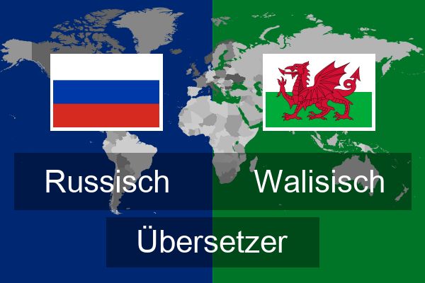  Walisisch Übersetzer