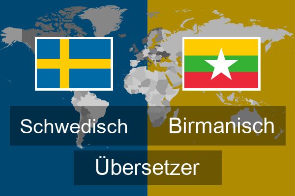  Birmanisch Übersetzer
