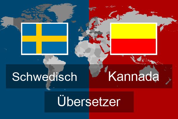  Kannada Übersetzer