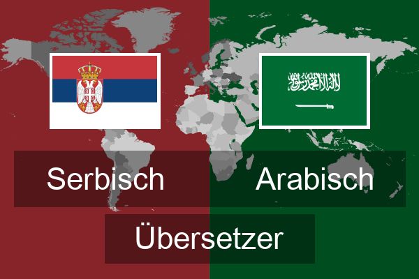 Arabisch Übersetzer