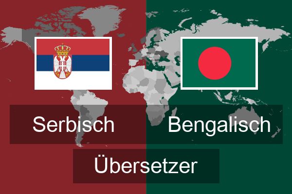  Bengalisch Übersetzer