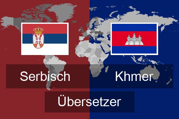  Khmer Übersetzer