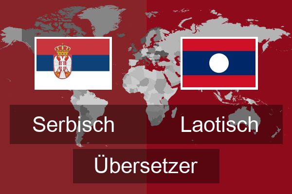  Laotisch Übersetzer