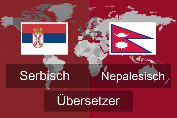  Nepalesisch Übersetzer