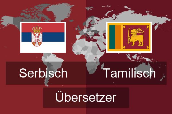  Tamilisch Übersetzer