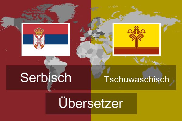  Tschuwaschisch Übersetzer