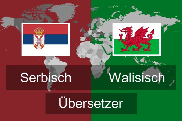  Walisisch Übersetzer