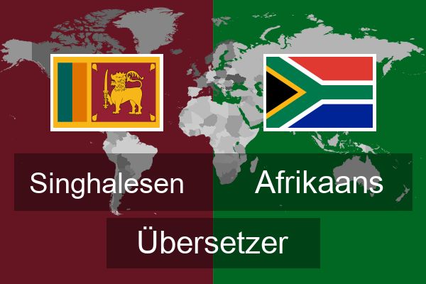  Afrikaans Übersetzer