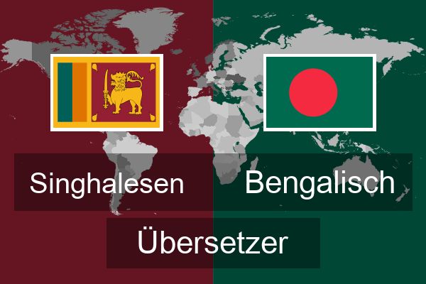  Bengalisch Übersetzer
