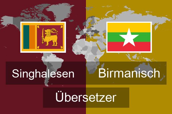  Birmanisch Übersetzer