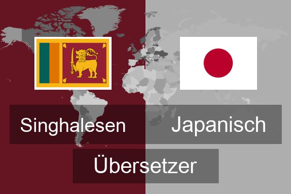  Japanisch Übersetzer
