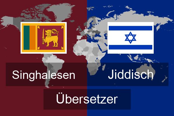  Jiddisch Übersetzer