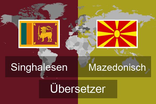  Mazedonisch Übersetzer