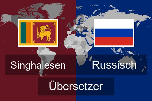  Russisch Übersetzer