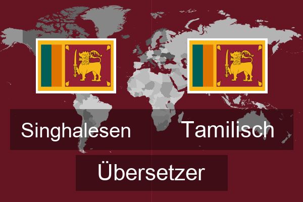  Tamilisch Übersetzer