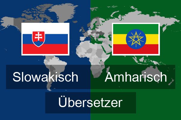  Amharisch Übersetzer