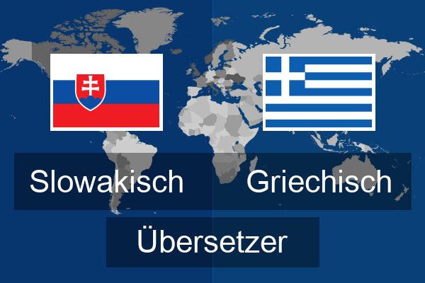  Griechisch Übersetzer