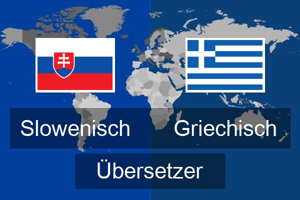  Griechisch Übersetzer