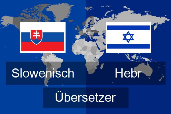  Hebr Übersetzer