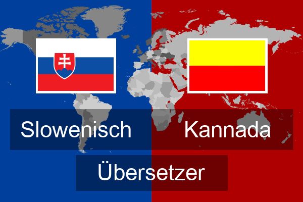  Kannada Übersetzer
