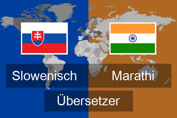  Marathi Übersetzer