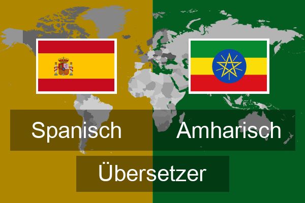  Amharisch Übersetzer