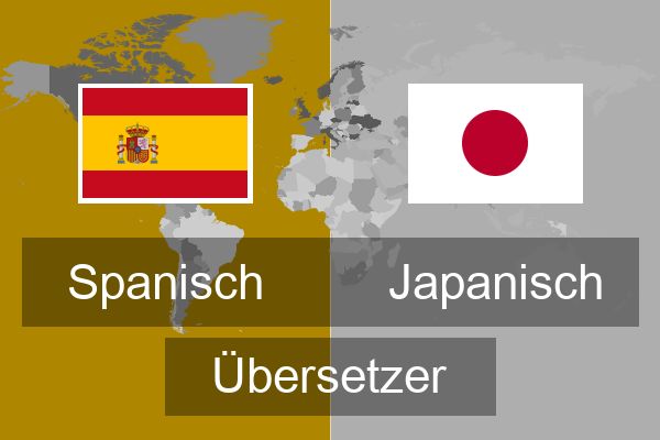  Japanisch Übersetzer