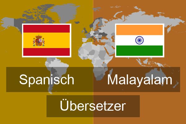  Malayalam Übersetzer