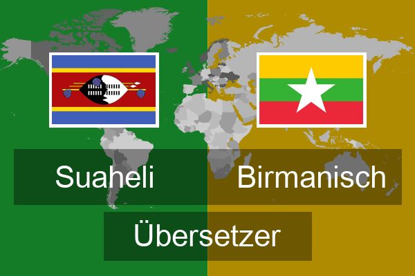  Birmanisch Übersetzer
