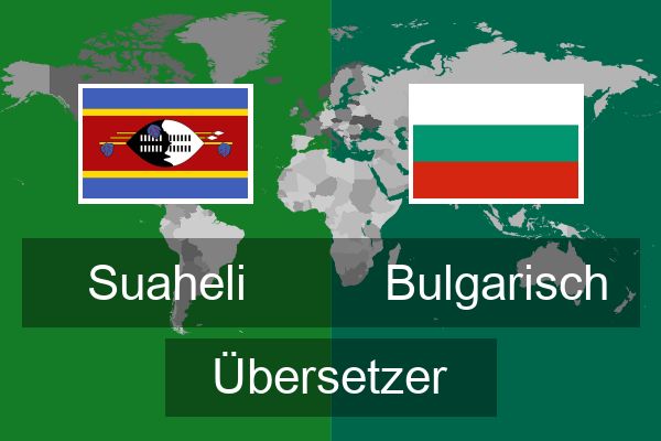  Bulgarisch Übersetzer