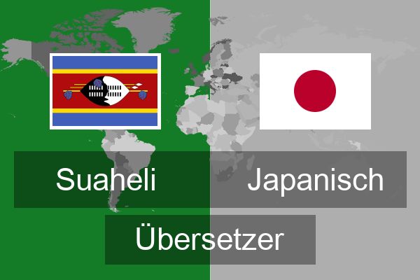  Japanisch Übersetzer