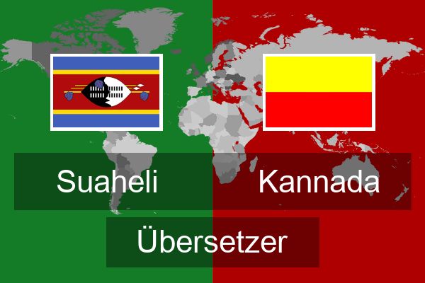  Kannada Übersetzer