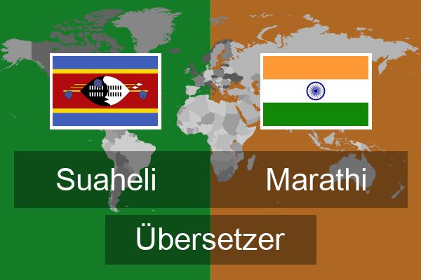  Marathi Übersetzer