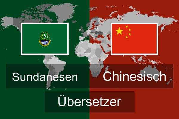  Chinesisch Übersetzer