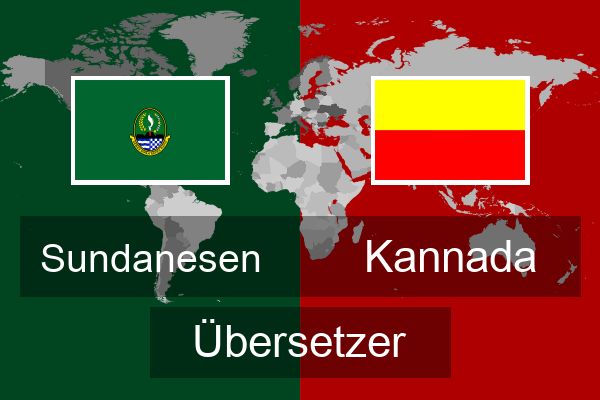  Kannada Übersetzer