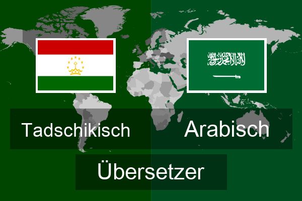  Arabisch Übersetzer