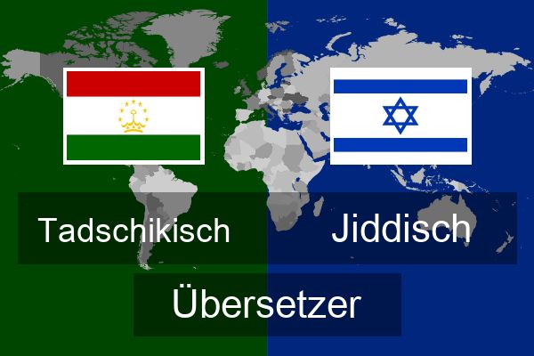  Jiddisch Übersetzer